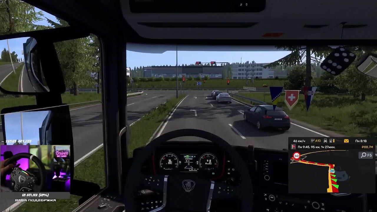 ДрузьяDriver - запустил трансляцию! Скорее заходите на канал, чтобы не пропустить эфир! смотреть онлайн