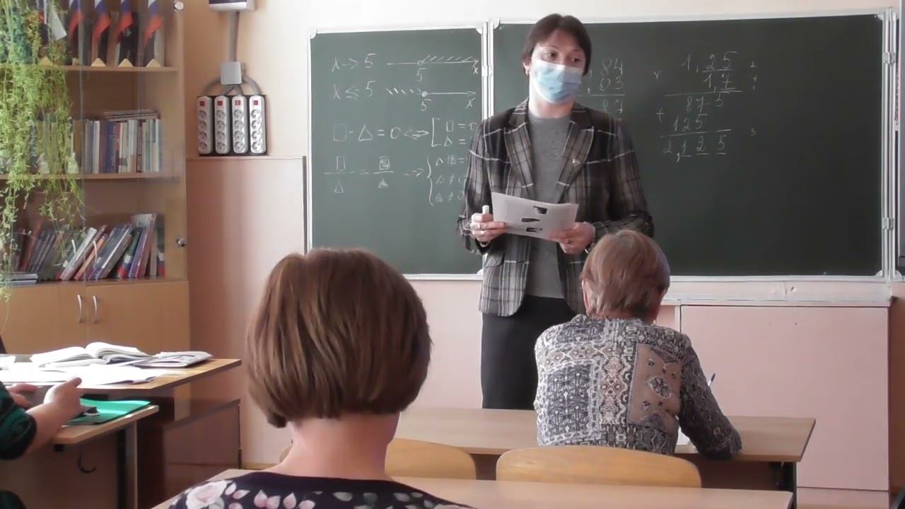 Выступление учителя математики Партиной И.В. по теме лучших практик ЕМД: смотреть онлайн