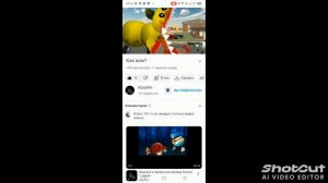 Обзор на Юру 50К в чикен ган!!!!!!🤟🤘