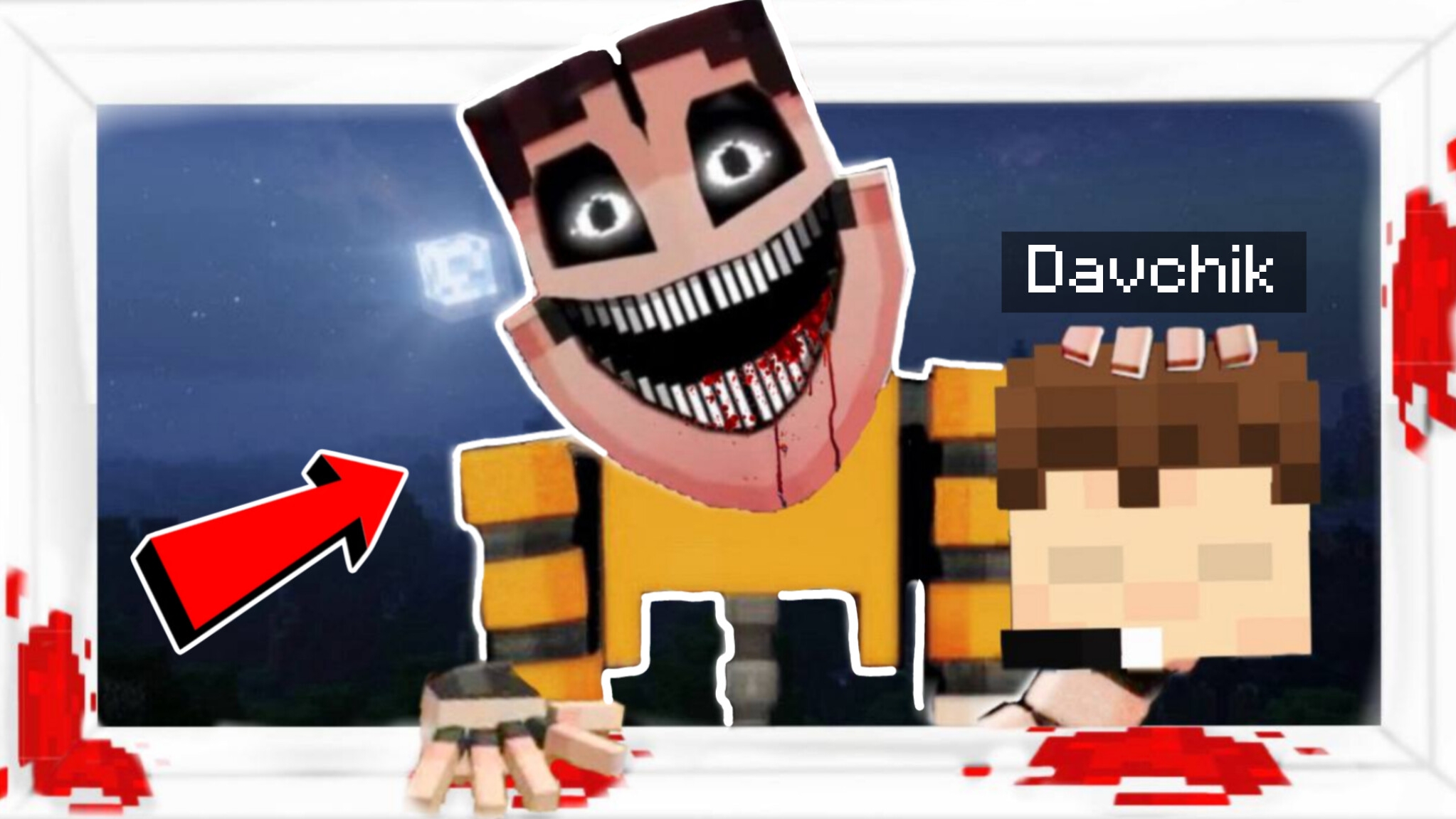 Я ДОБАВИЛ СТРАШНОГО РОБО-ДРУГА В МАЙНКРАФТ ПЕ | Обзор смотреть онлайн