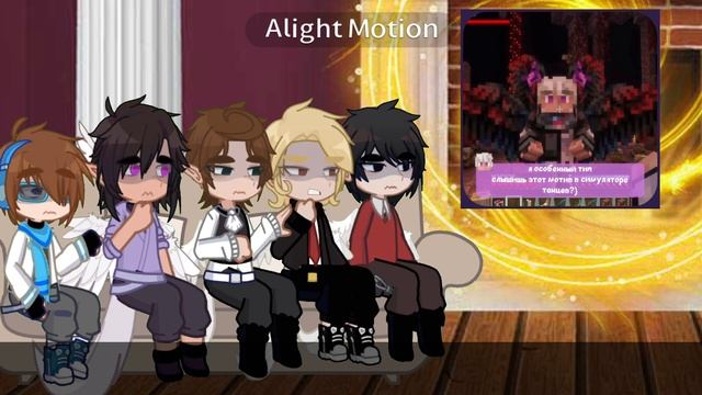 📹 Реакция обидчиков Джодаха на него+Ло и Джодах//приятного просмотра)/лемак•джодах•ло•вария•робин/