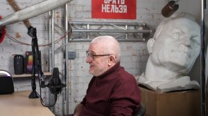 Русский ЗВУК