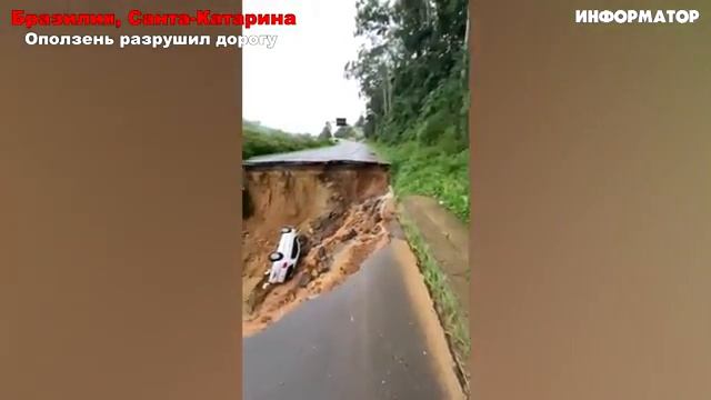 Новости Сегодня 17.01.2026 - Цунами Россия, Москва Ураган, Украина, Катаклизмы, События Дня Главные смотреть онлайн