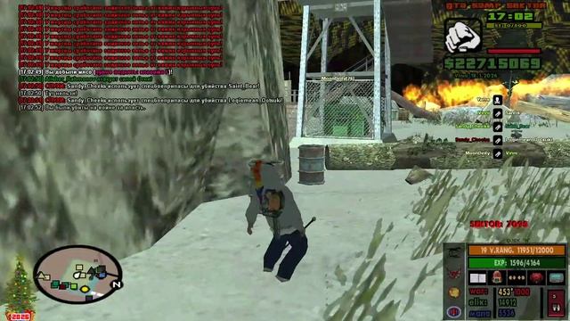 Св сетка смотреть онлайн