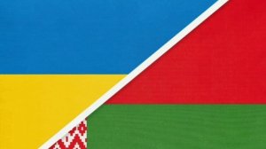 помесь разных флагов