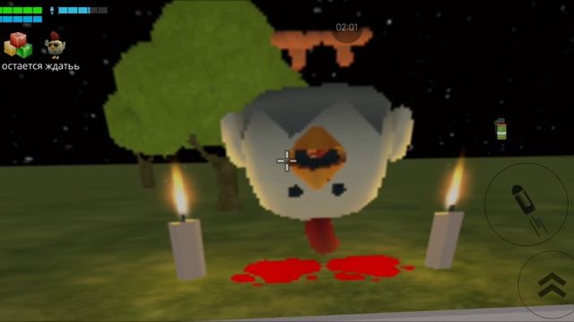 ПРИЗВАЛ  HANGED CHICKEN В Chicken Gun