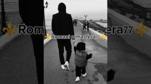 👑Новая Цыганская песня 👑⚜️ 2026⚜️Атец ашунэнти пэ зорэс 🎵🎤💫