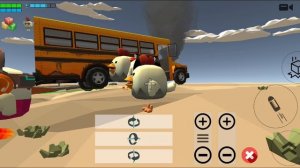 авария с автобусом в чикен ган