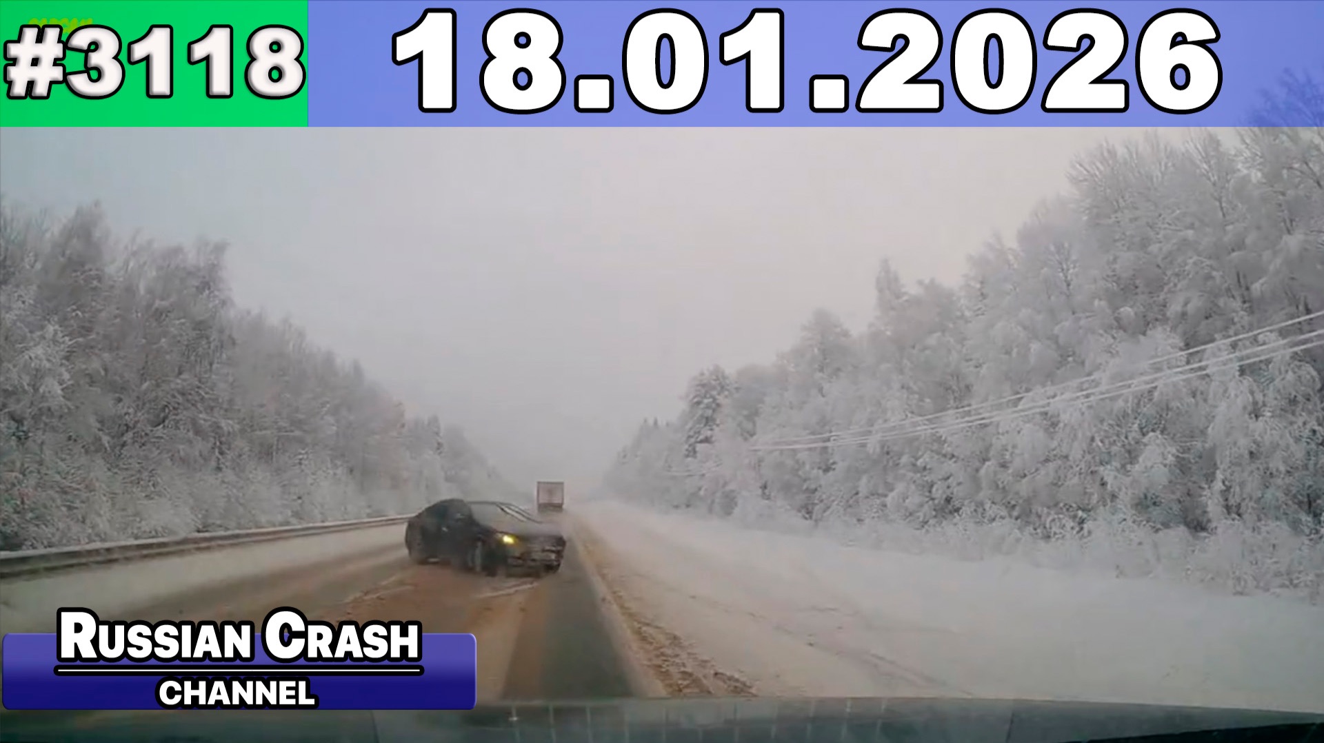 ДТП. Подборка на видеорегистратор за 18.01.2026 Январь 2026 смотреть онлайн