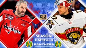 Вашингтон - Флорида | НХЛ | 18.01.2026 | Прямая трансляция | xG