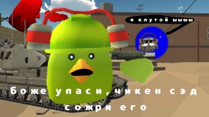 разоблачение/обзор на диму29ка **это пи₽#*ц**