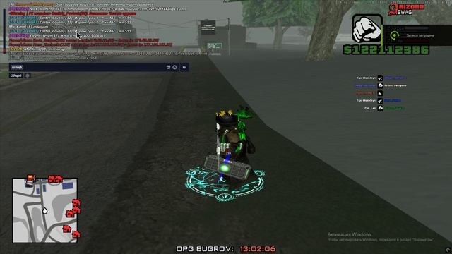 Grand Theft Auto San Andreas 2026.01.18 - 13.02.03.11 смотреть онлайн