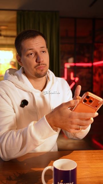 Полезные фишки Siri для повседневных задач. смотреть онлайн