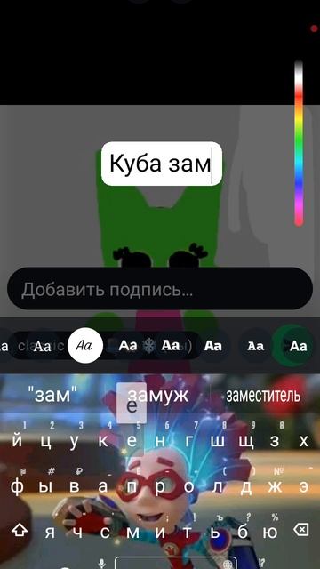 арт кубе смотреть онлайн