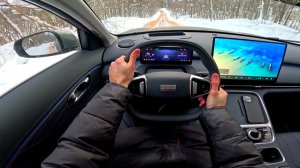 2025 GEELY EX5 EM-i POV TEST DRIVE