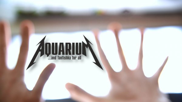 Светильники Иста Титан Ista Tinan for all