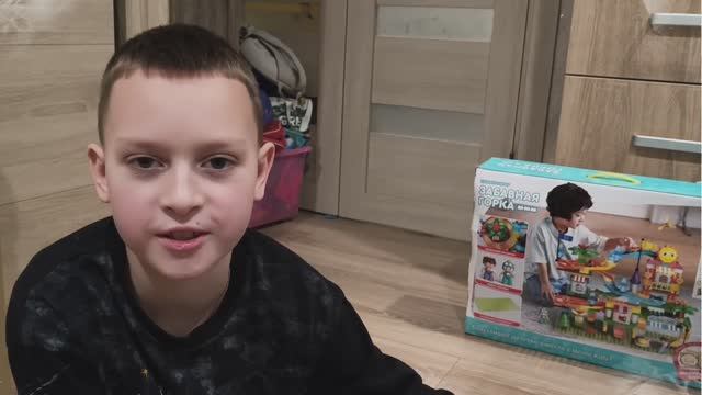 Гоночный трек wimi kids 