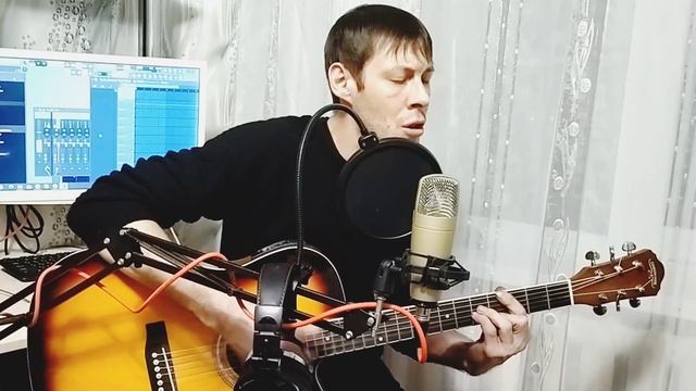 Бессмысленны слова / кавер