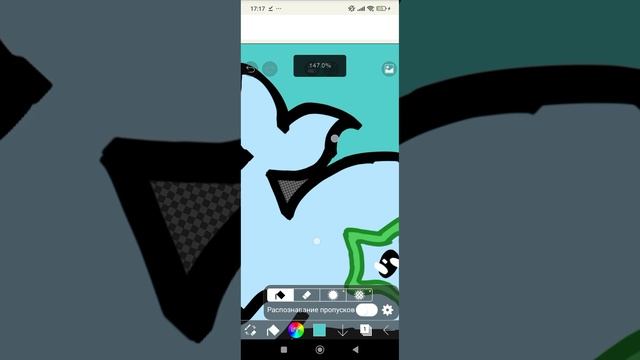 это кит а не кот