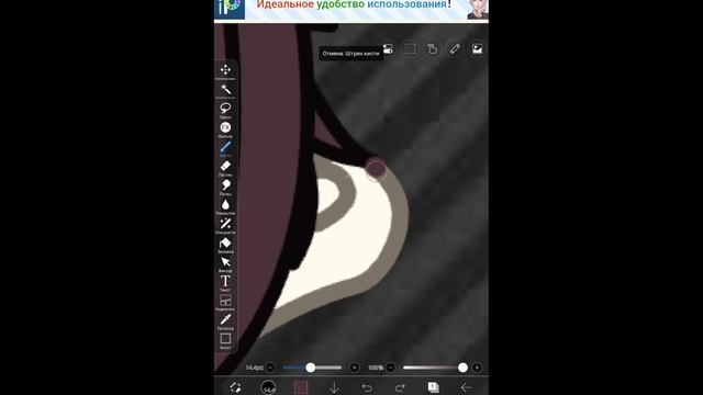 зх смотреть онлайн