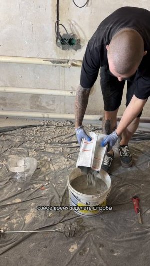 Спасаю семейный дом - день 12.