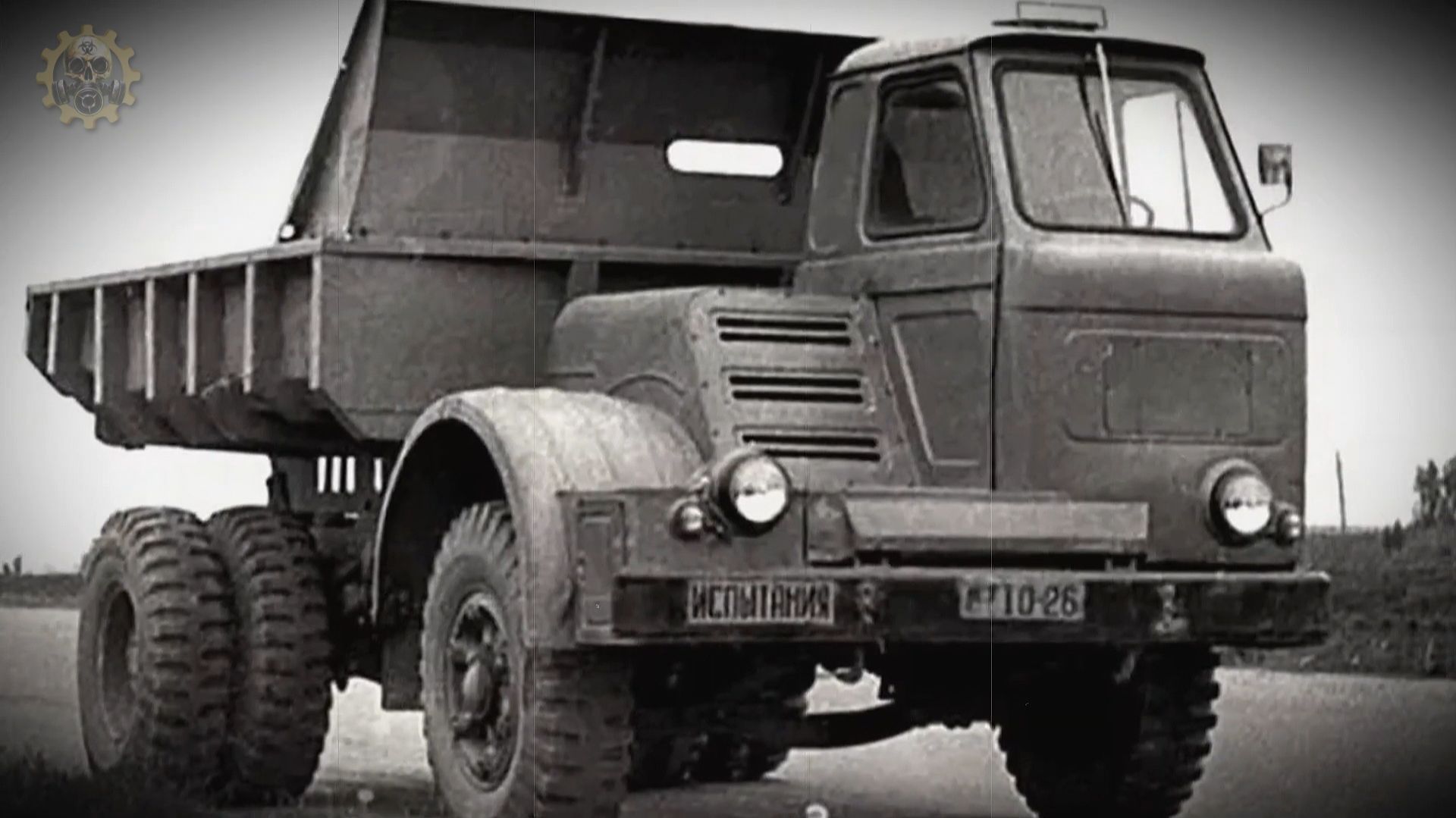 Самые редкие советские грузовики и тягачи Автопром СССР смотреть онлайн