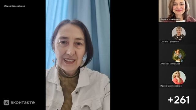 В помощь печени и сосудам смотреть онлайн