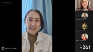 В помощь печени и сосудам