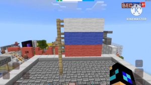 Начало Эфира Телеканал ВЕСТИ - ЕГОРОВСК 2030