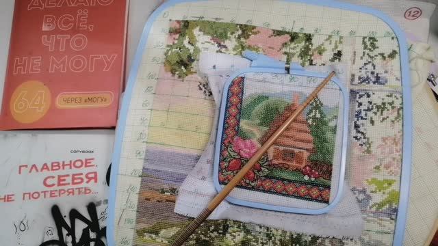 # 3 СО "Я это сделала" сезон 3, планы на год смотреть онлайн