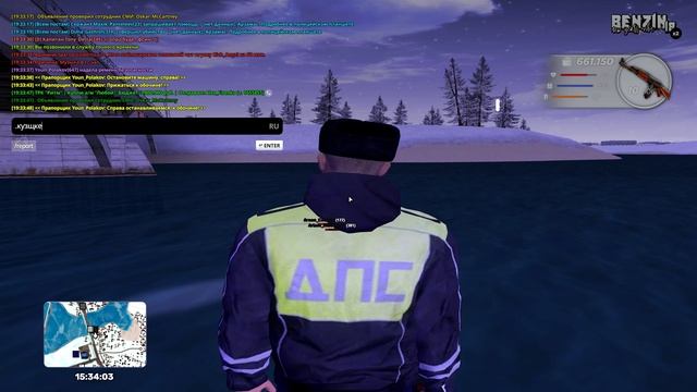 ээээ смотреть онлайн