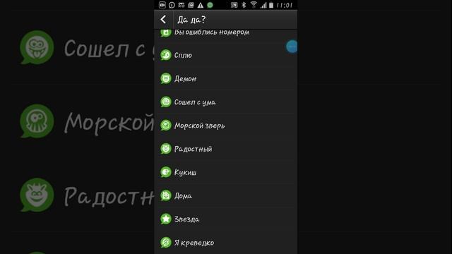 возрождение агент Mail.ru