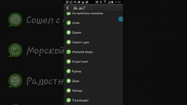 возрождение агент mail.ru