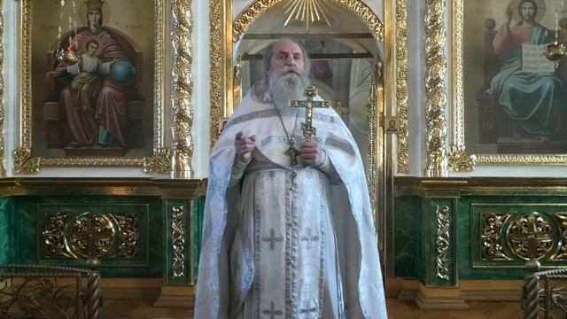 Проповедь отца Павла. Неделя 32-я по Пятидесятнице. 18.01.2026 смотреть онлайн