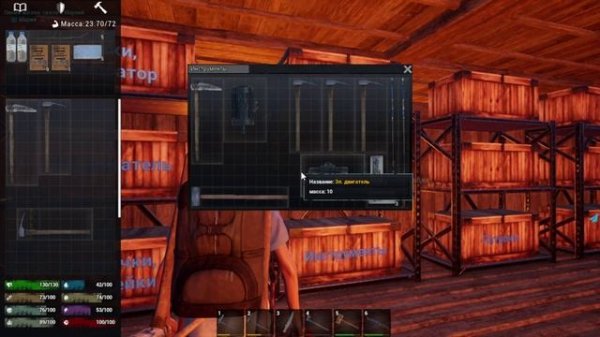 No one survived кооп #11.1