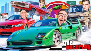 16 СЛУЧАЙНЫХ МАШИН но ПОЕДЕШЬ на ОДНОЙ! ЧТО НЕ ТАК С ЭТИМ РАНДОМОМ? ОЧЕНЬ СМЕШНЫЕ ГОНКИ! (GTA 5 RP)