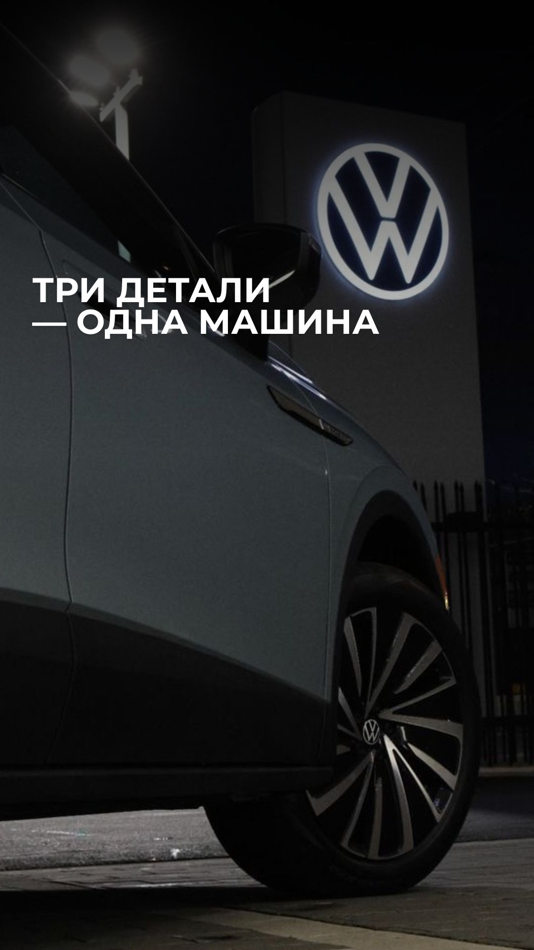 99% не угадают эту машину с первого раза. смотреть онлайн