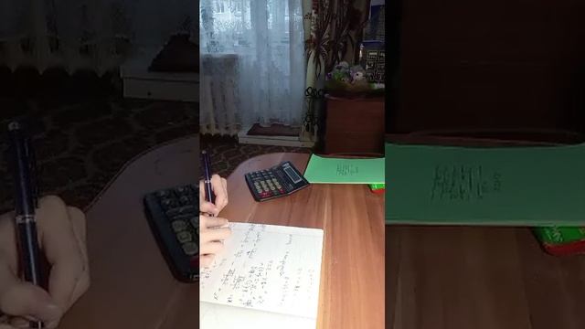 делаем уроки смотреть онлайн
