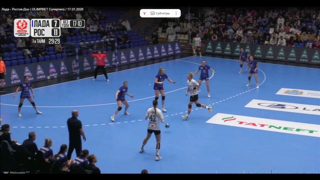 Броски Ростова в игре Лада vs Ростов