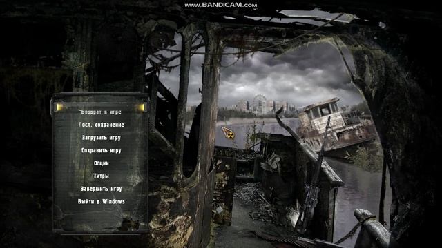 Тайна свечения на Земснаряде