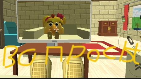 рубрика вопросы 🤯 2