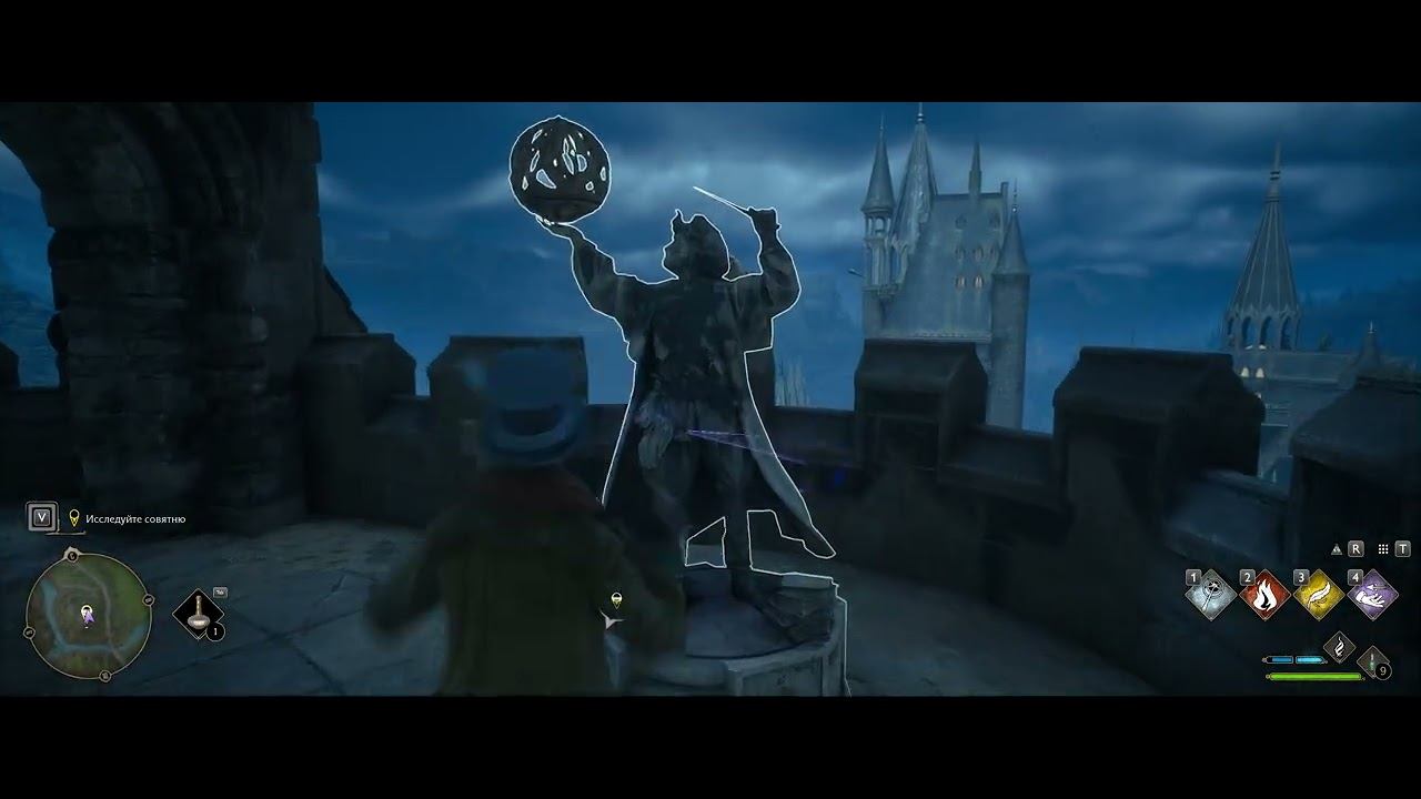 Hogwarts Legacy #14 Фамильная реликвия Олливандера смотреть онлайн