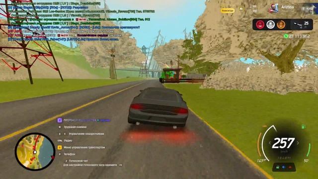 2026-01-18 17-02-33 звук Dodge FBI смотреть онлайн