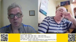 В России есть запрос на Сталина