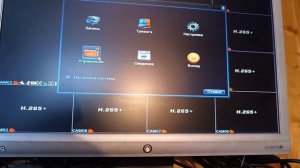 Камеры видеонаблюдения потухли. часть-1