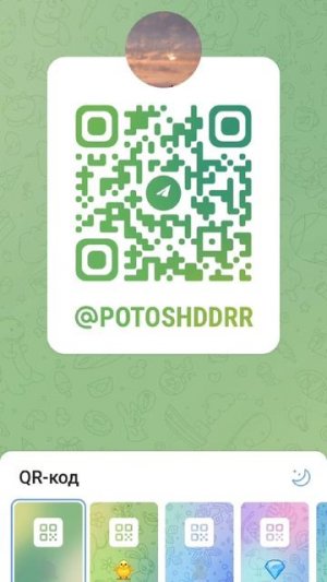 вот мой тг🎀🩷 за ходите и подписывайтесь