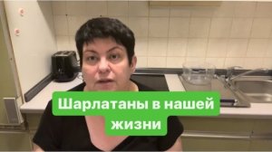 К кому я пойду за советом. #мысливслух #разговорподушам #ежедневныйвлог #