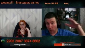 Разговор с блогером Усы Столыпина 16.01.26.🙏💪✌