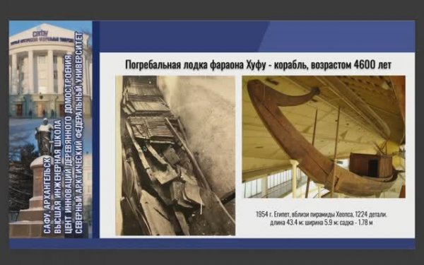 Лекция Л11.02.2026 - Часть 1