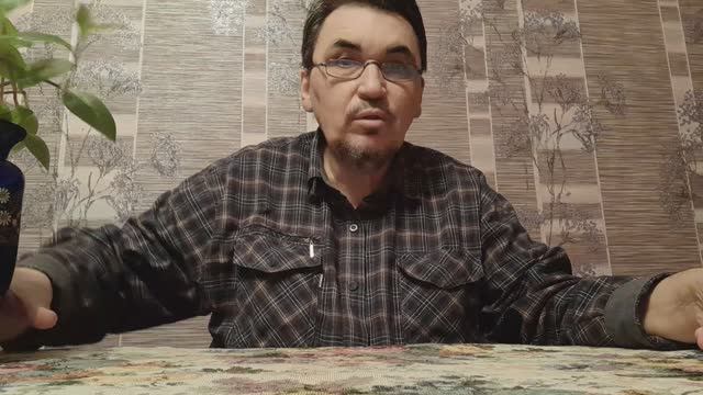 Прощальное видео. До новых встреч! 18.01.26 смотреть онлайн